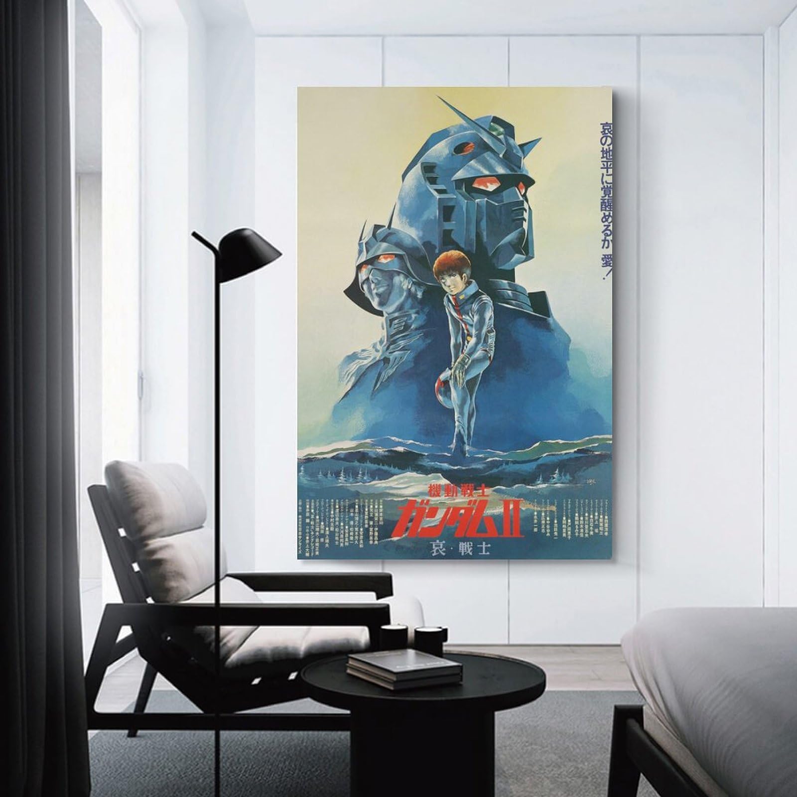 Amazon.co.jp: 映画ポスターQqwer 機動戦士ガンダム ポスタークール